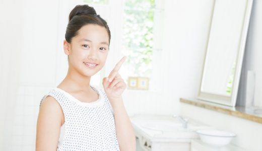 Kimini英会話の子供向けコース5選！幼児から小学生・中高生向けの教材を解説