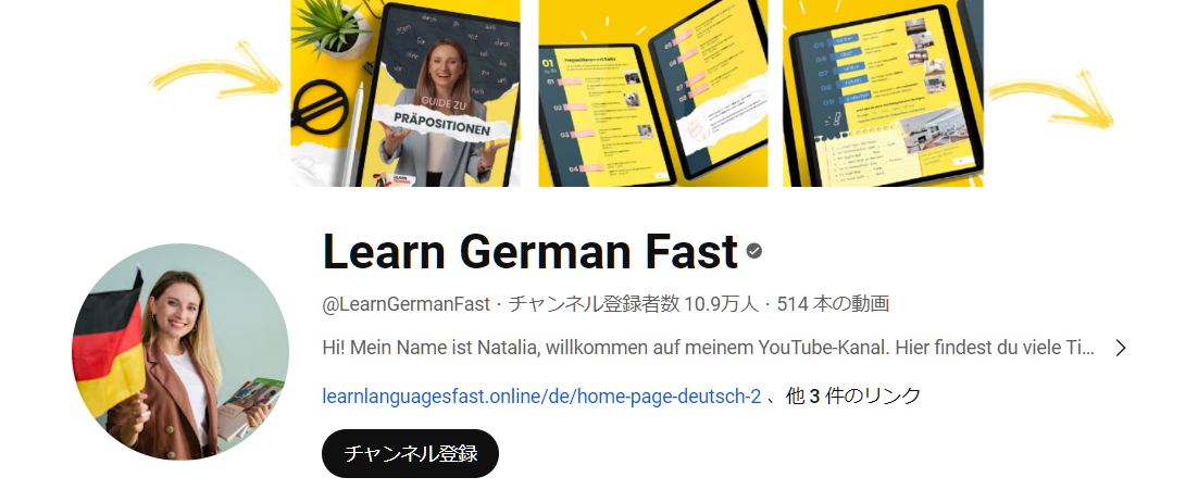 Learn German Fast