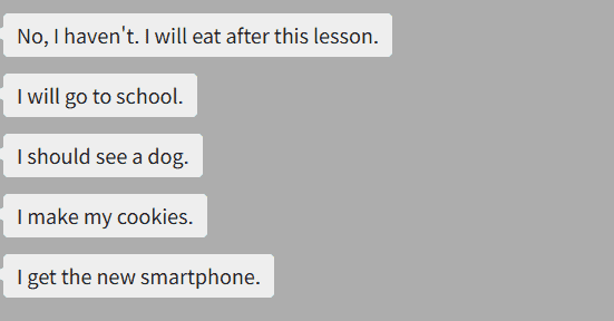レッスン中のテキスト